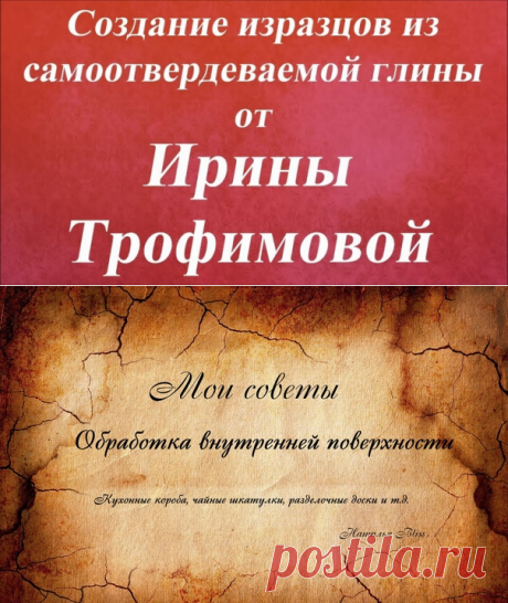Светлана Рогалёва