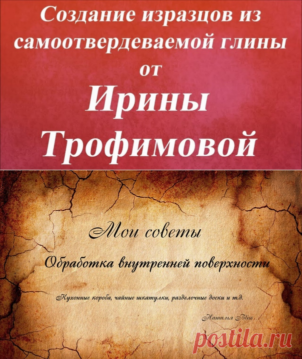 Светлана Рогалёва