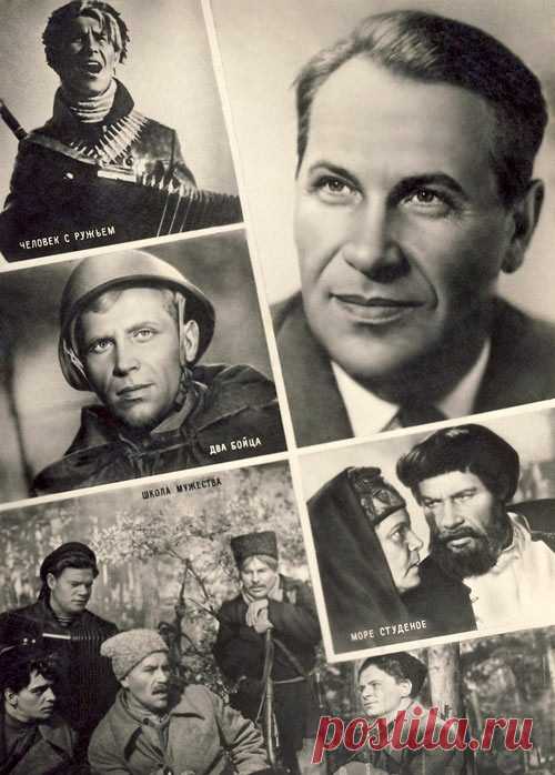 Роковая любовь Марка Бернеса