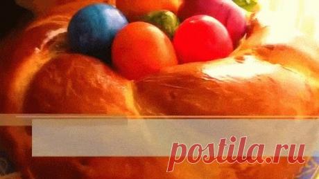 Значения символов, используемых при росписи пасхальных яиц: 
• Желтая сеточка — символ солнца и судьбы, которая строится здесь.
• Дубок — символ силы.
• Точечки — символ плодородия.
• Сливы — символ любви.
• Хмель — символ плодородия.
• Любая ягодка — символ плодородия; матери.
• Цветочки — символ девичества.