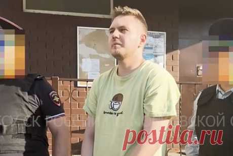 Балашихинский отравитель признался еще в двух эпизодах с ядом