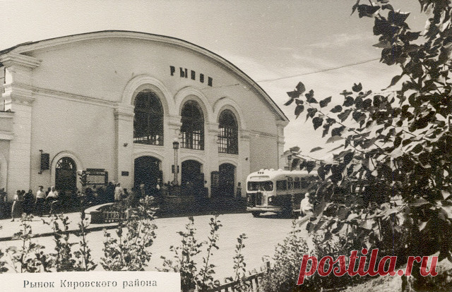 Куйбышев (Самара) 1955-1962 годов на фото Николая Финикова...
======================================