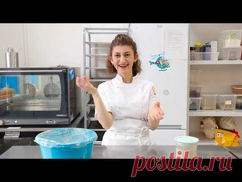 ЗАКВАСКА для БЕЗДРОЖЖЕВОГО ХЛЕБА