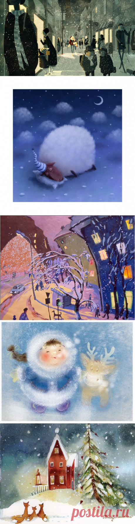 Что может быть лучше, чем новогоднее настроение? Ничего. Разве что есть чем дополнить. Наверняка вы знаете про нашу любимую книгу «Кради как художник». Сегодня мы решили поступить в точности так и украли самые добрые, теплые и искренние зимние рисунки. И предлагаем вам полюбоваться ими и ощутить тепло и талант художников. Для настроения 😉