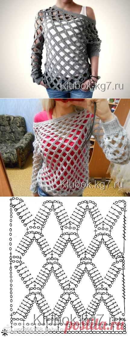 Джемпер в крупную сеточку с широким воротником