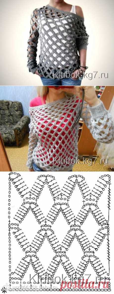 Джемпер в крупную сеточку с широким воротником