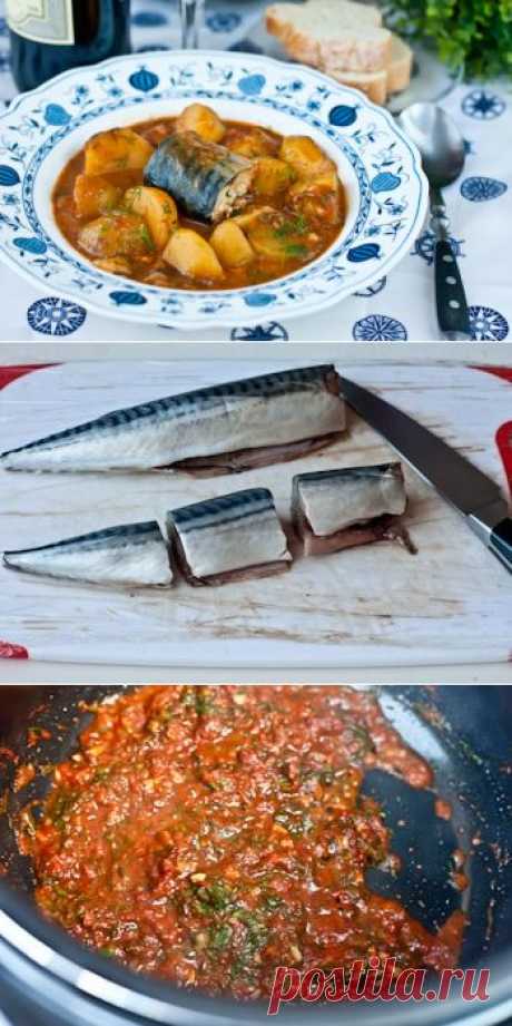 Рагу из скумбрии и картофеля в мультиварке