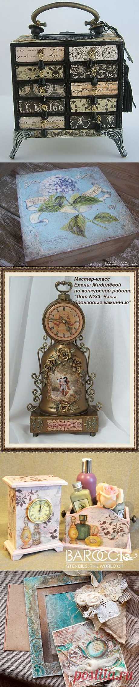 МК ПО ДЕКУПАЖУ | Записи в рубрике МК ПО ДЕКУПАЖУ | Дневник Елена_Кузнецова_81