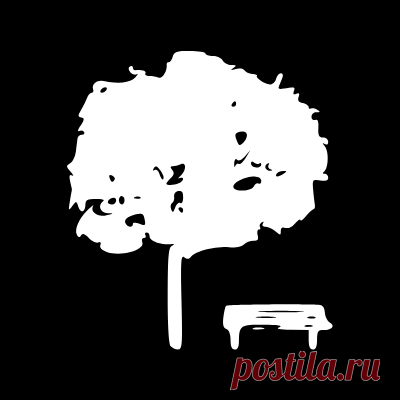Хун Цзычен цитата #650542 „Если заболит печень, испортится зрение. Если заболят почки, ослабнет слух. Болезнь гнездится там, где она не видна, а проявляется в том, что всем заметно. Благородный муж, стремясь не иметь видимых прегрешений, прежде не совершает прегрешений там, где их никто не может заметить.“  - Хун Цзычен
