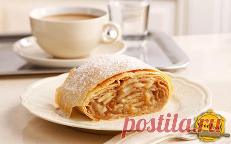 Пожалуй это самый вкусный и самый простой в приготовлении яблочный штрудель.