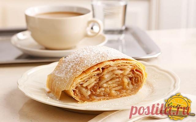 Пожалуй это самый вкусный и самый простой в приготовлении яблочный штрудель.