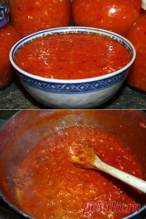 Закуска «Заманиха»