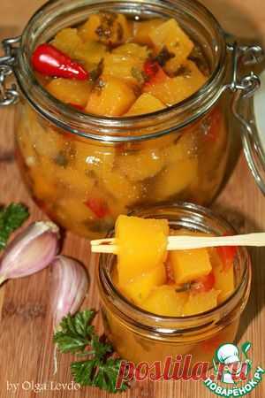 Тыква маринованная - кулинарный рецепт