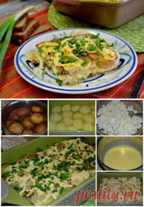 Лучшие кулинарные рецепты: Картофель "По-княжески"