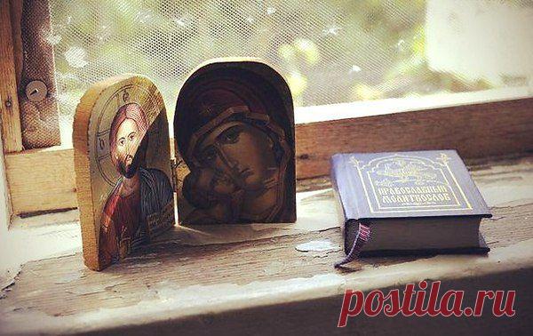 Интересные новости