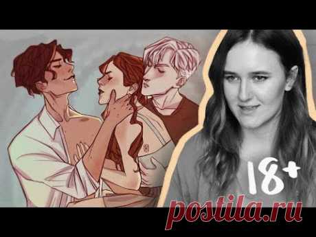 Похабщина и Гермиона Грейнджер 🔞 #ломакина_глянь