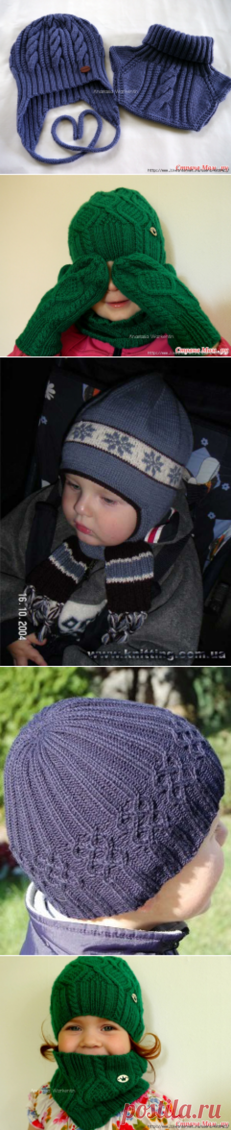 шапочка для мальчика - Самое интересное в блогах