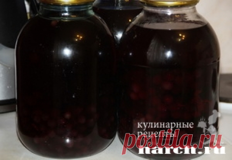 Виноградный компот на зиму