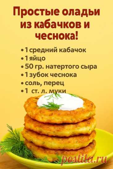 Изображение пина-истории