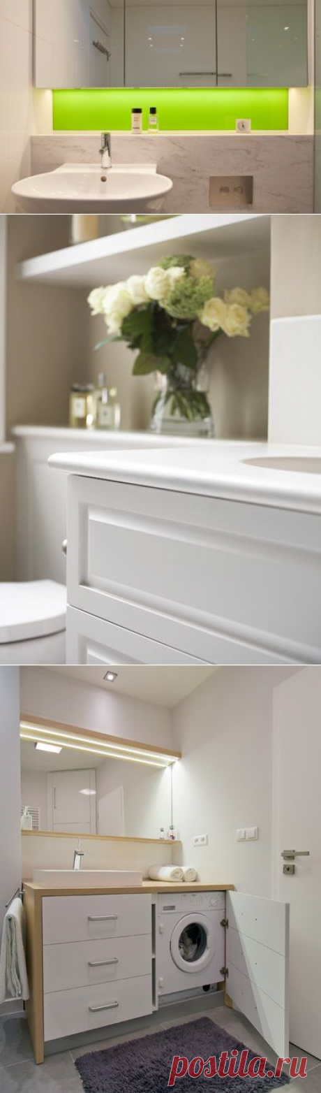 10 фото-идей для хранения в ванной комнате