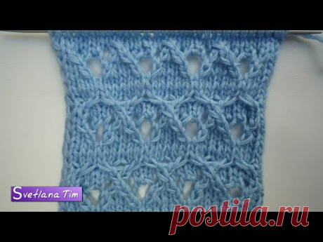 АЖУРНЫЙ ФАНТАЗИЙНЫЙ узор. Вязание на спицах # 205