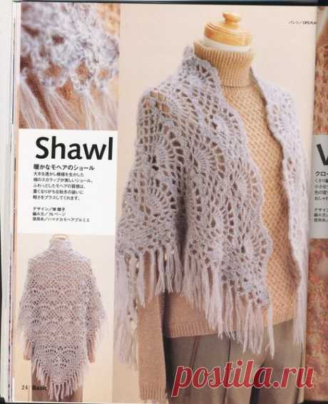шаль - Самое интересное в блогах