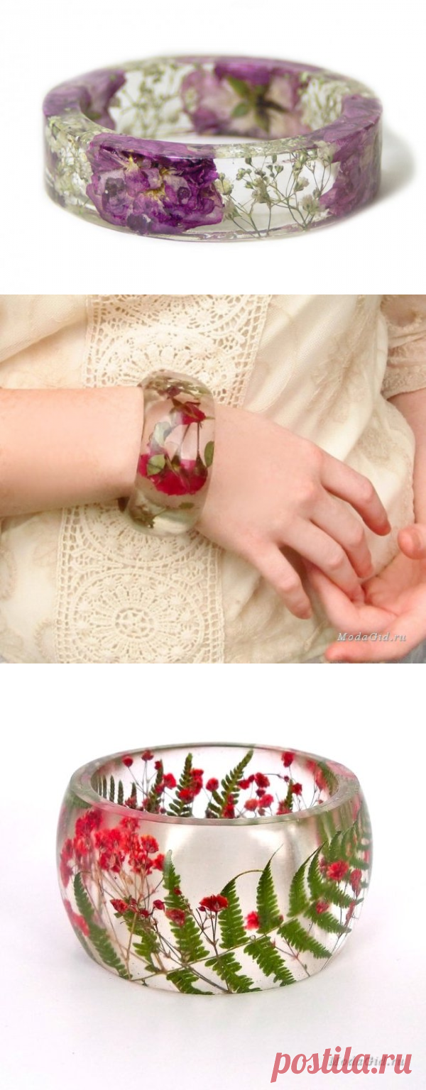 Изумительные браслеты из сухоцветов и эпоксидной смолы — Рукоделие