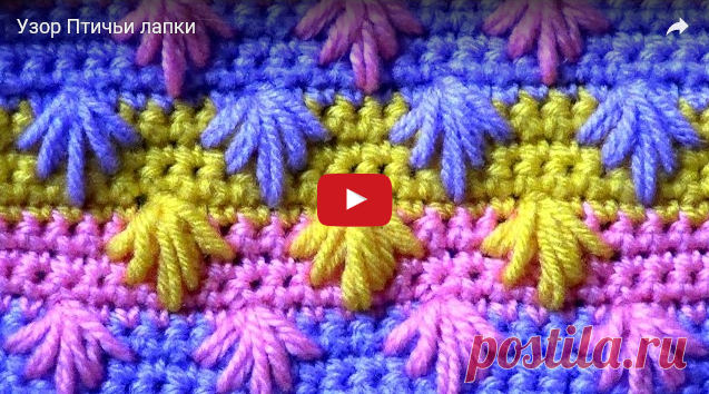 УЗОРЫ - КРЮЧОК | Записи в рубрике УЗОРЫ - КРЮЧОК | Дневник Belenaya