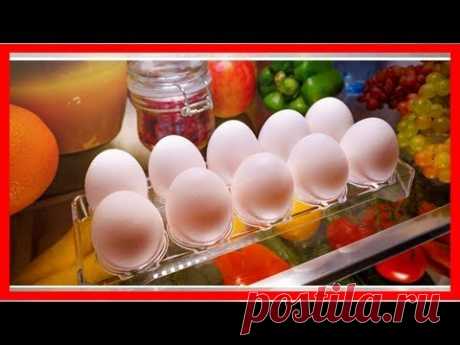 Нужно ли хранить яйца в холодильнике