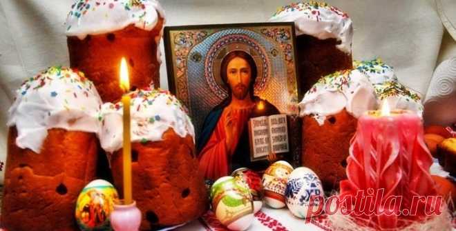 Что нельзя делать на Пасху