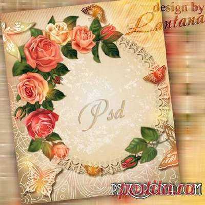 PSD, fondo, rosas rojas. Fondo PSD para Photoshop gratis en capas de archivos Descargar.