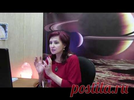 (39) Значение Числа месяца и Числа экспрессии. 3 часть. Интенсив по ведической нумерологии. Е.Штоль - YouTube