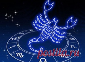 Скорпион Гороскоп на май 2016 | FutuRealist