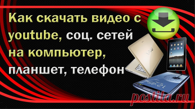 Мастерская успеха | это Ваш шанс стать успешным и уверенности в своем будущем.
