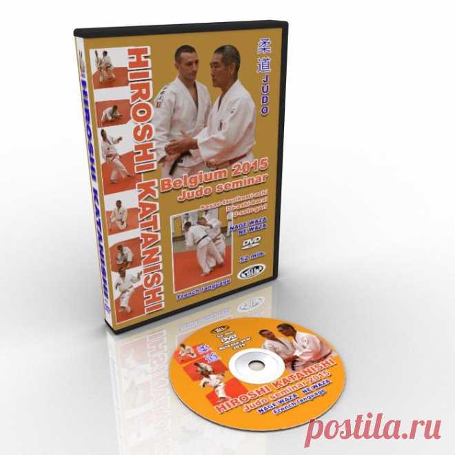 Gumroad - Download. HIROSHI KATANISHI. Judo seminar 2015. NAGE WAZA.NE WAZA.