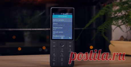 ТОП-5 лучших сотовых кнопочных телефонов на сегодняшний день В статье представлены лучшие сотовые кнопочные телефоны на сегодняшний день. Рассказываем об их основных преимуществах, характеристиках и особенностях.