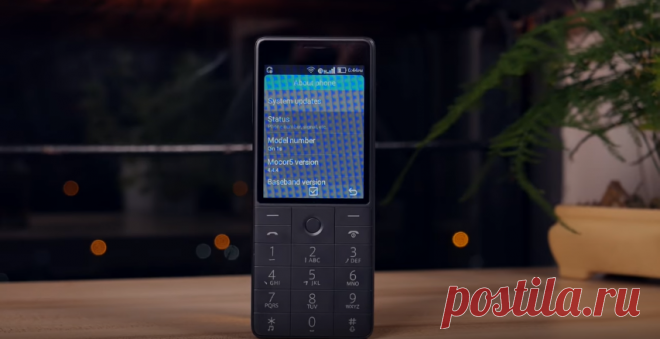 ТОП-5 лучших сотовых кнопочных телефонов на сегодняшний день В статье представлены лучшие сотовые кнопочные телефоны на сегодняшний день. Рассказываем об их основных преимуществах, характеристиках и особенностях.