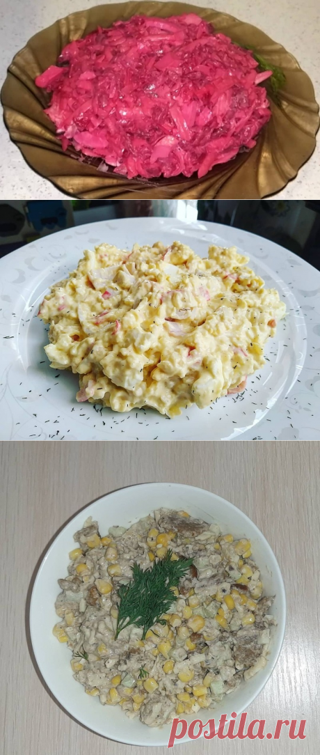 Делаем намазку для поджаренного хлеба, чтобы было вкуснее