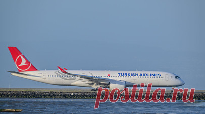 Turkish Airlines перевела памятку россиянам, следующим в Латинскую Америку. Турецкая авиакомпания Turkish Airlines перевела на русский язык памятку для следующих в Латинскую Америку пассажиров. Читать далее