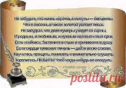 (82) Одноклассники