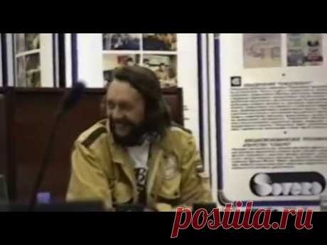 Переступить горизонт (биография)