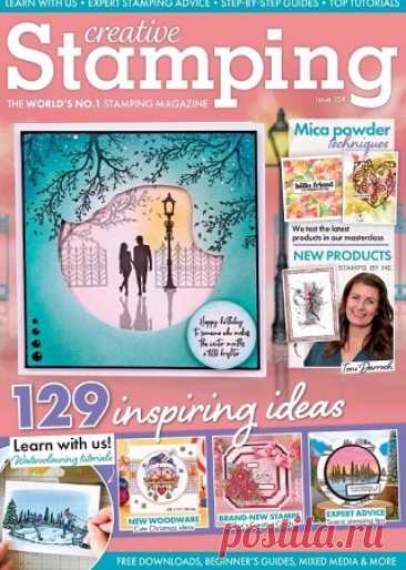 Creative Stamping №154 2025