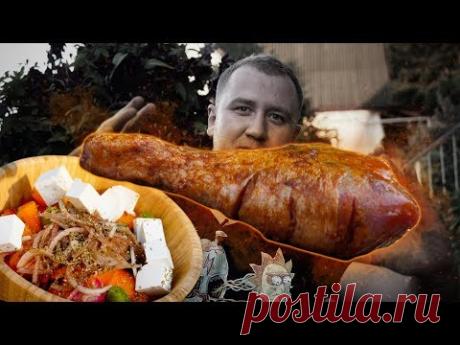 ПП!?: Греческое комбо