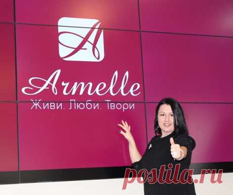 ❤ Armelle - это прорыв на российском парфюмерном рынке! Скоро нас будут знать ВСЕ! Каждый день клиентов и дистрибьюторов Армель становится больше на 100-200 человек! И это не случайно - ведь КАЧЕСТВО духов поистине самое высокое! Присоединяйтесь! 
Пишите в личку! 💌 Или звоните +7 914 814 63 94
🏃🏃🏃 Регистрация тут