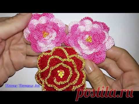 Объемный цветок крючком - Мастер-класс + идеи применения (в конце)