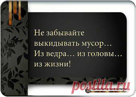 https://www.rodoswet.ru/  Не забывайте...