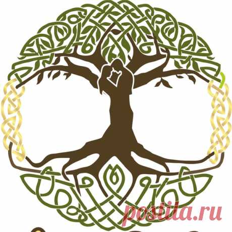 Представьте красивое большое дерево. Через корни по стволу к листочкам поступают все необходимые питательные вещества, и дерево процветает. А теперь представьте, что дерево лишили корней. И что же с ним произойдёт? Оно погибнет. Славян пытаются лишить своих корней. Изучайте наследие своих предков, традицию и культуру.