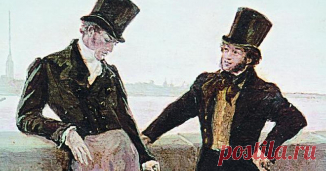 Как жили русские денди При слове «денди» воображение сразу рисует красавца мужчину в элегантном костюме и начищенной до блеска обуви, обладателя изысканных манер и отрепет