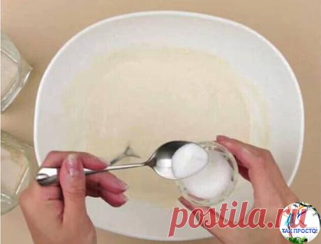 БЫСТРАЯ КРАХМАЛЬНАЯ ПОДТЯГИВАЮЩАЯ МАСКА

Ингредиенты:

Одна чайная ложка картофельного крахмала
Одна чайная ложка молока или кефира
Одна чайная ложка натурального меда
По желанию, для того чтобы напитать кожу витаминами можно добавить одну капсулу витамина Е. Если же кожу нужно очистить, можно добавить небольшое количество овсянки. Кроме того, если вы желаете тонизировать кожу и убрать пятнышки после того, как вы смоете маску, протрите лицо ромашковым льдом.

Приготовление...