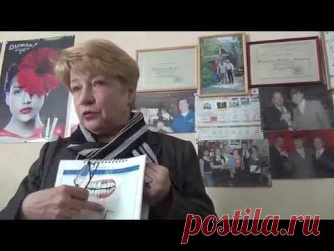 Заболевания полости рта Парадонтоз и пр .